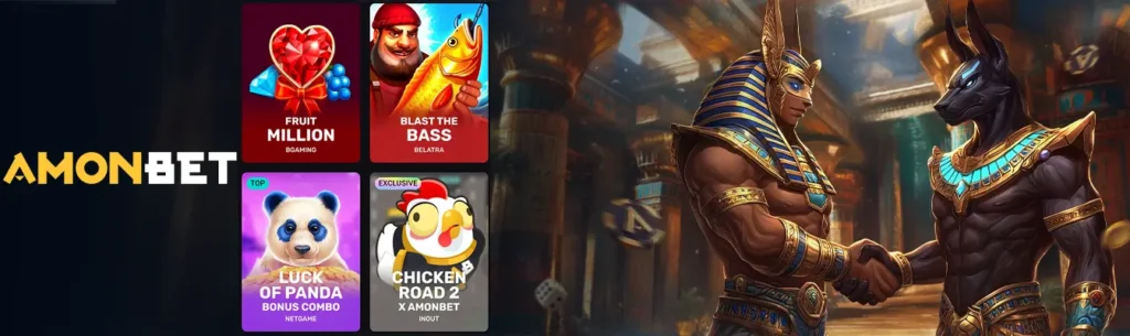 Amonbet Casino